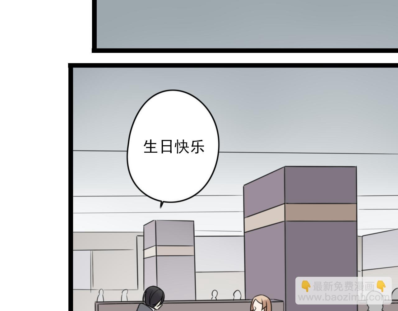 第38话 放弃