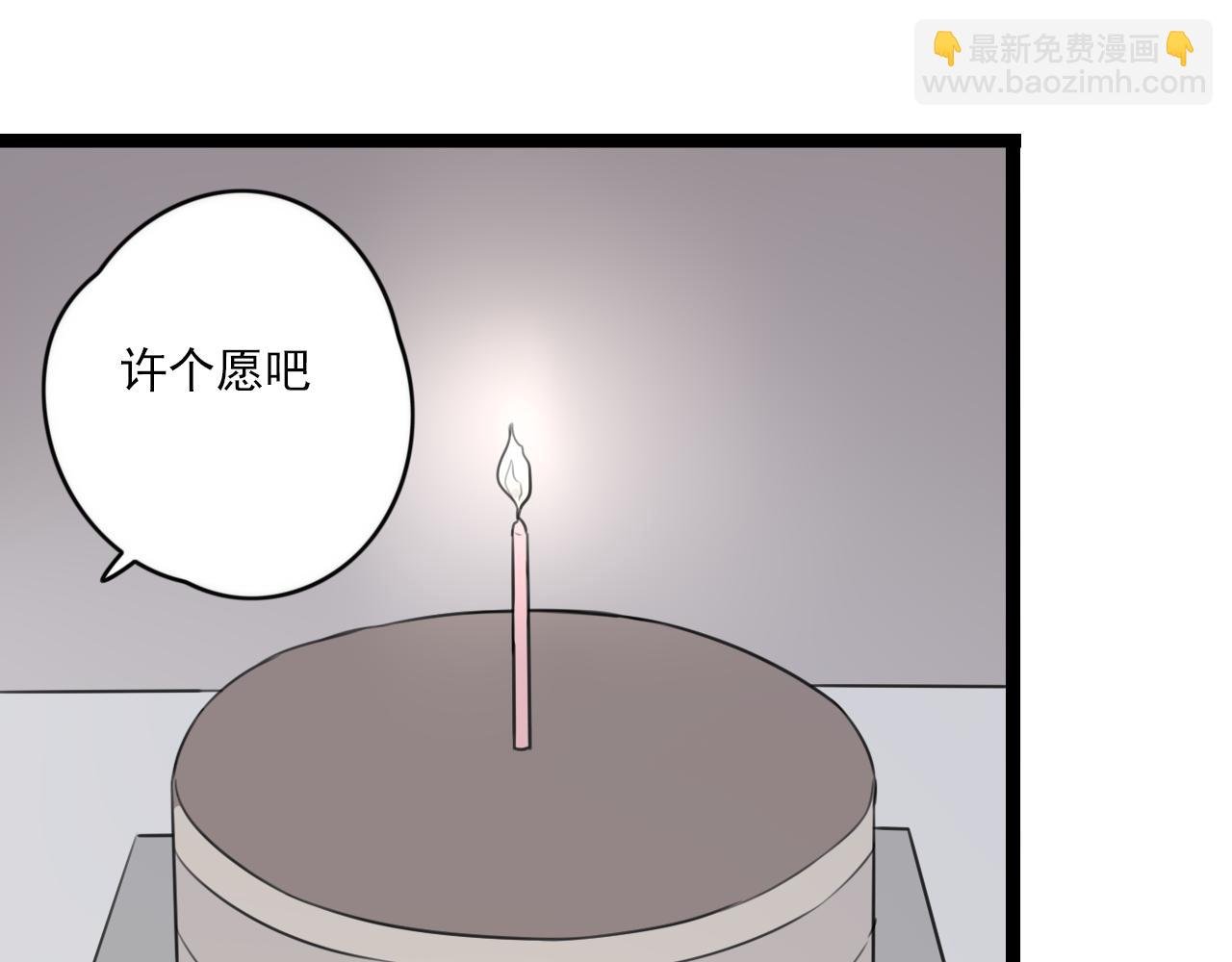 第38话 放弃