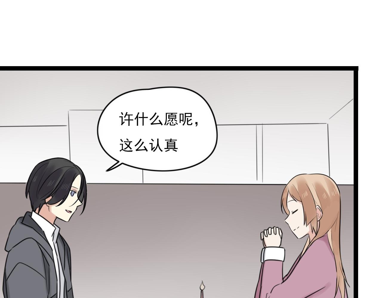 第38话 放弃