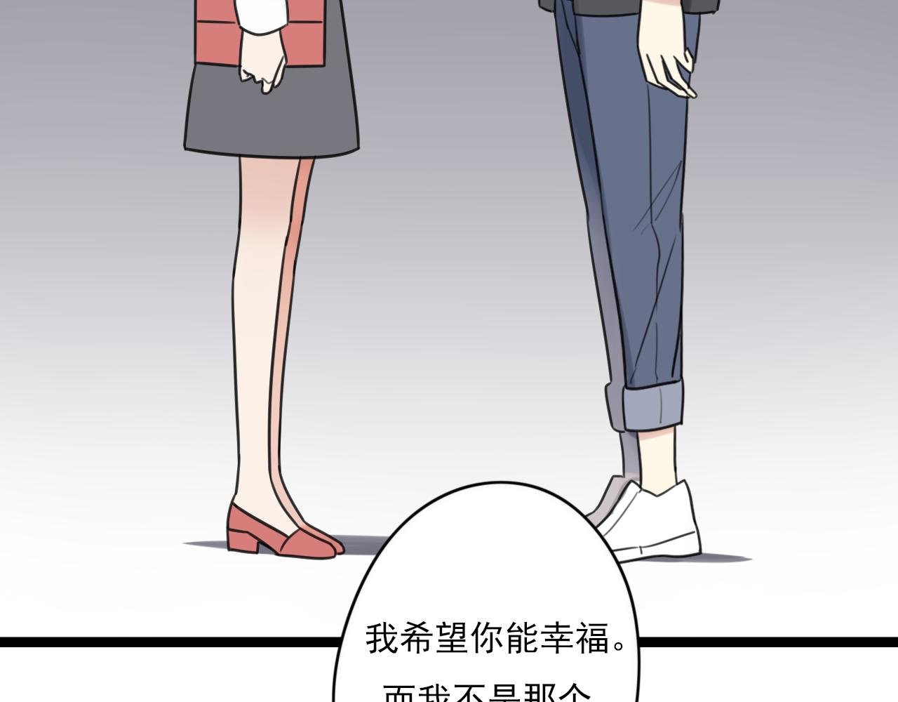 第38话 放弃