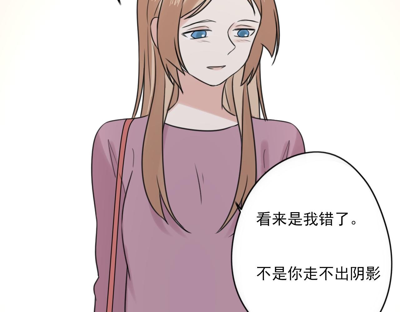 第38话 放弃