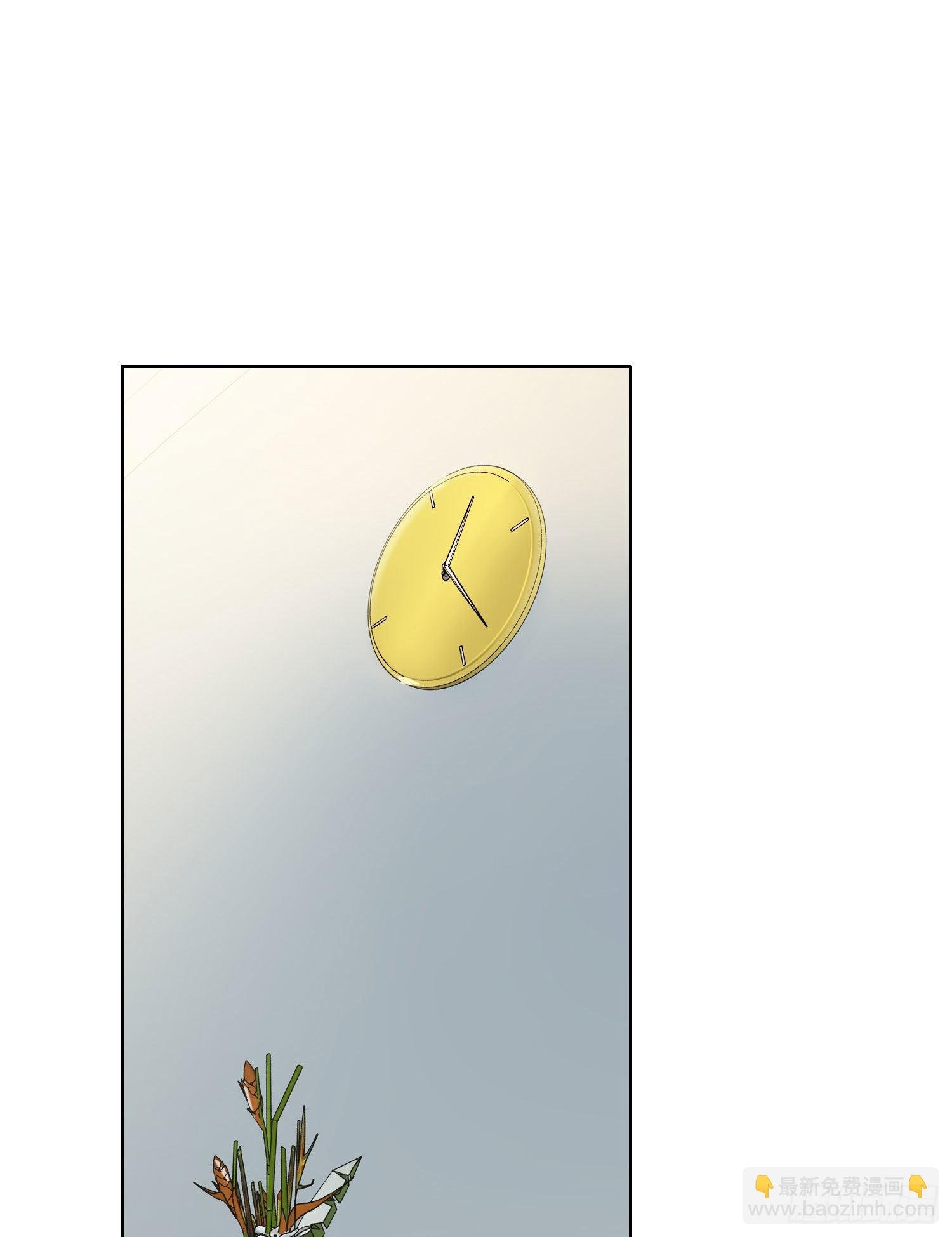 第90话 我要去找他