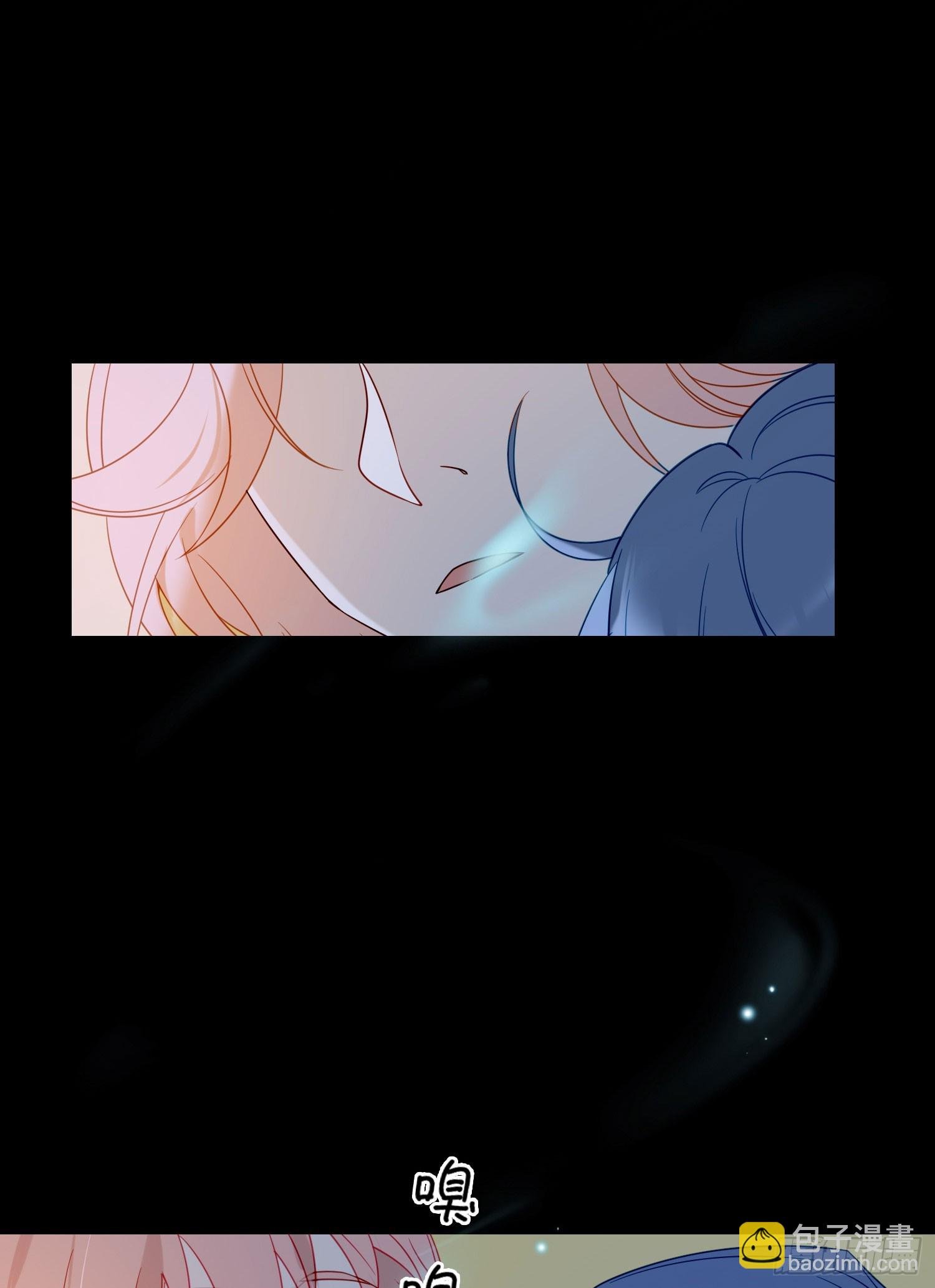 第92话 我们谈谈