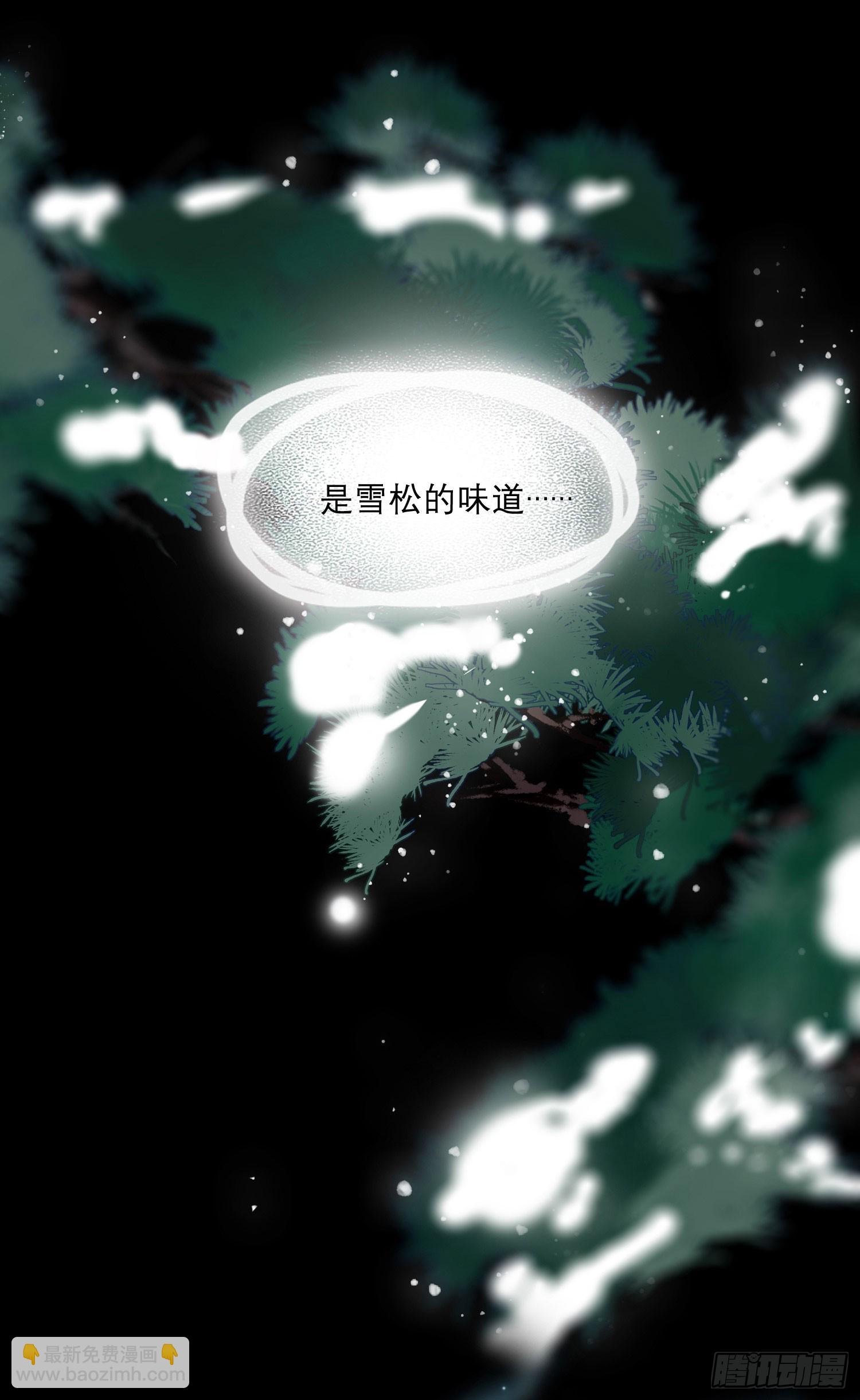 第92话 我们谈谈