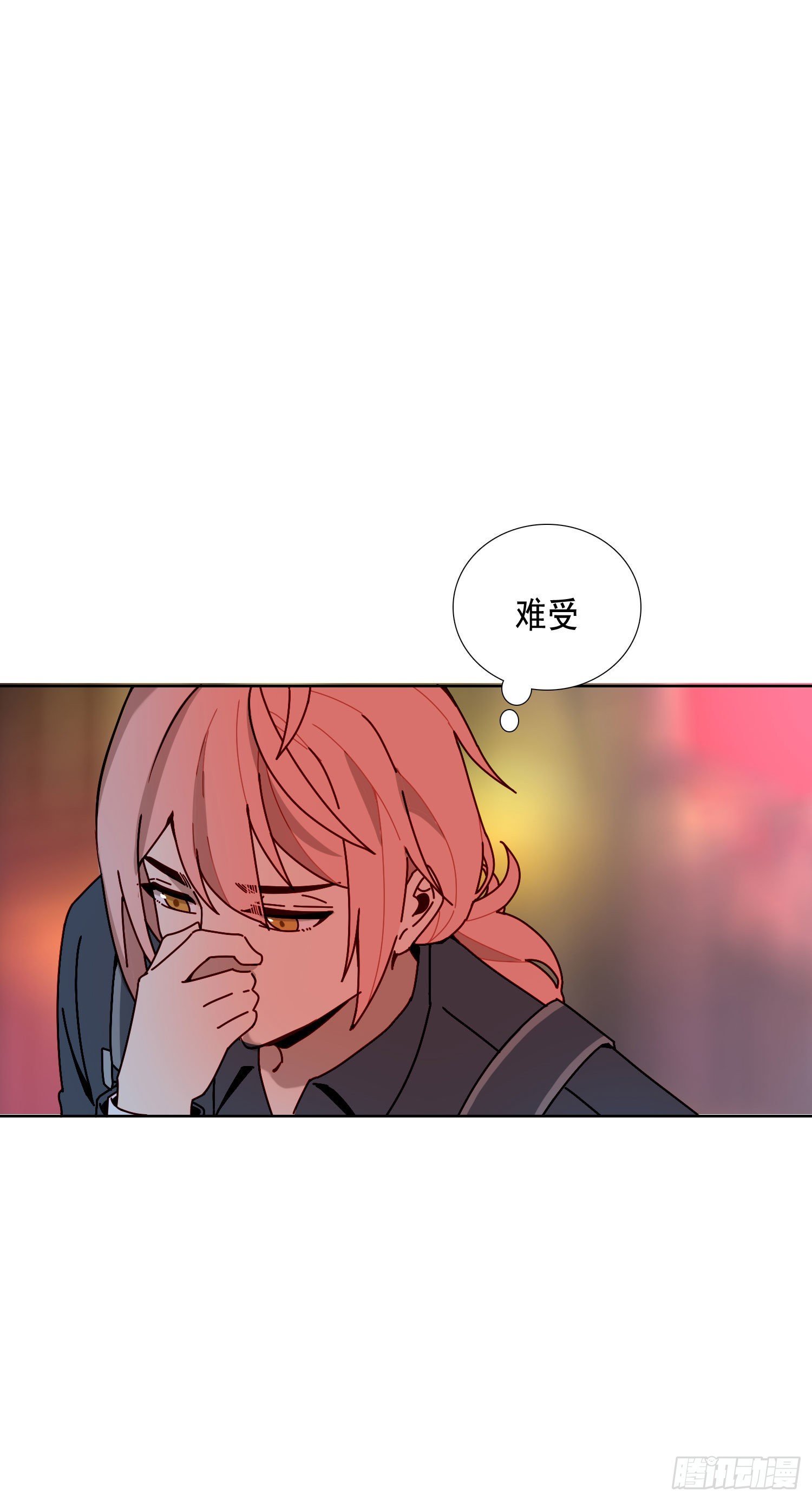 第12话 暗街