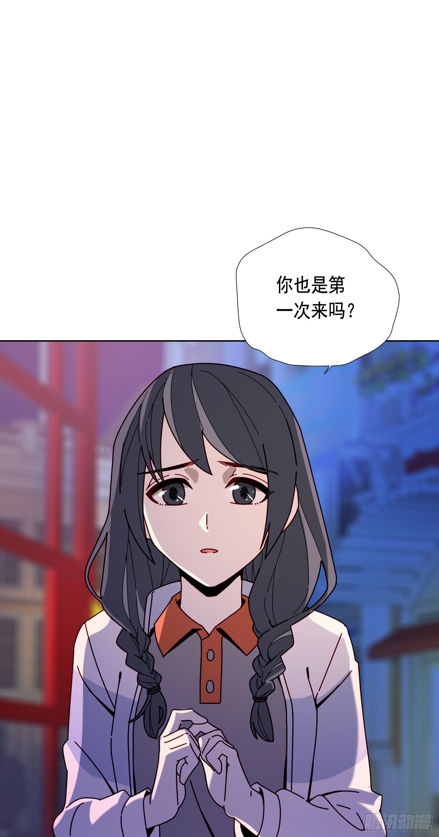 第12话 暗街