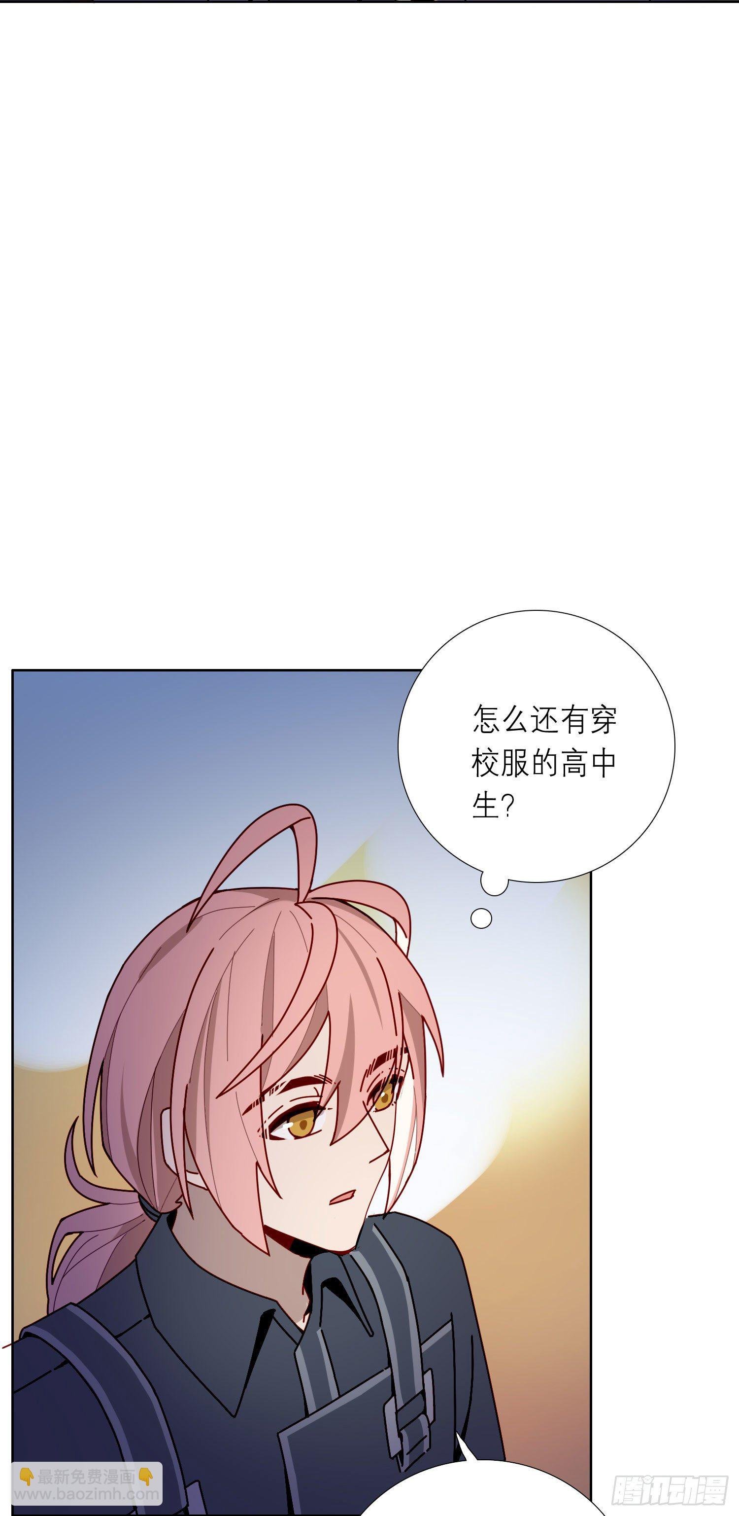 第12话 暗街