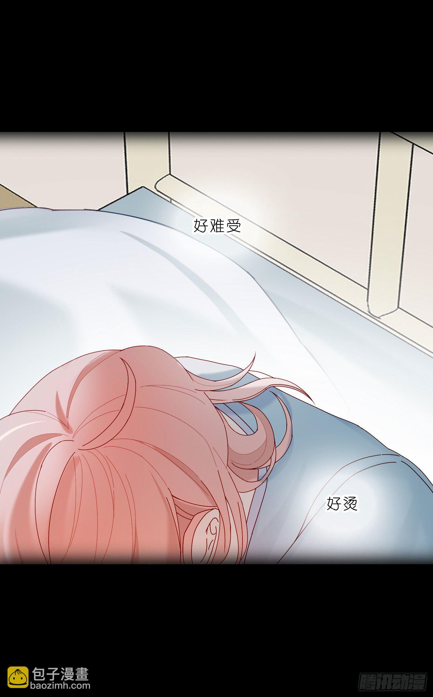 第27话 想要更多