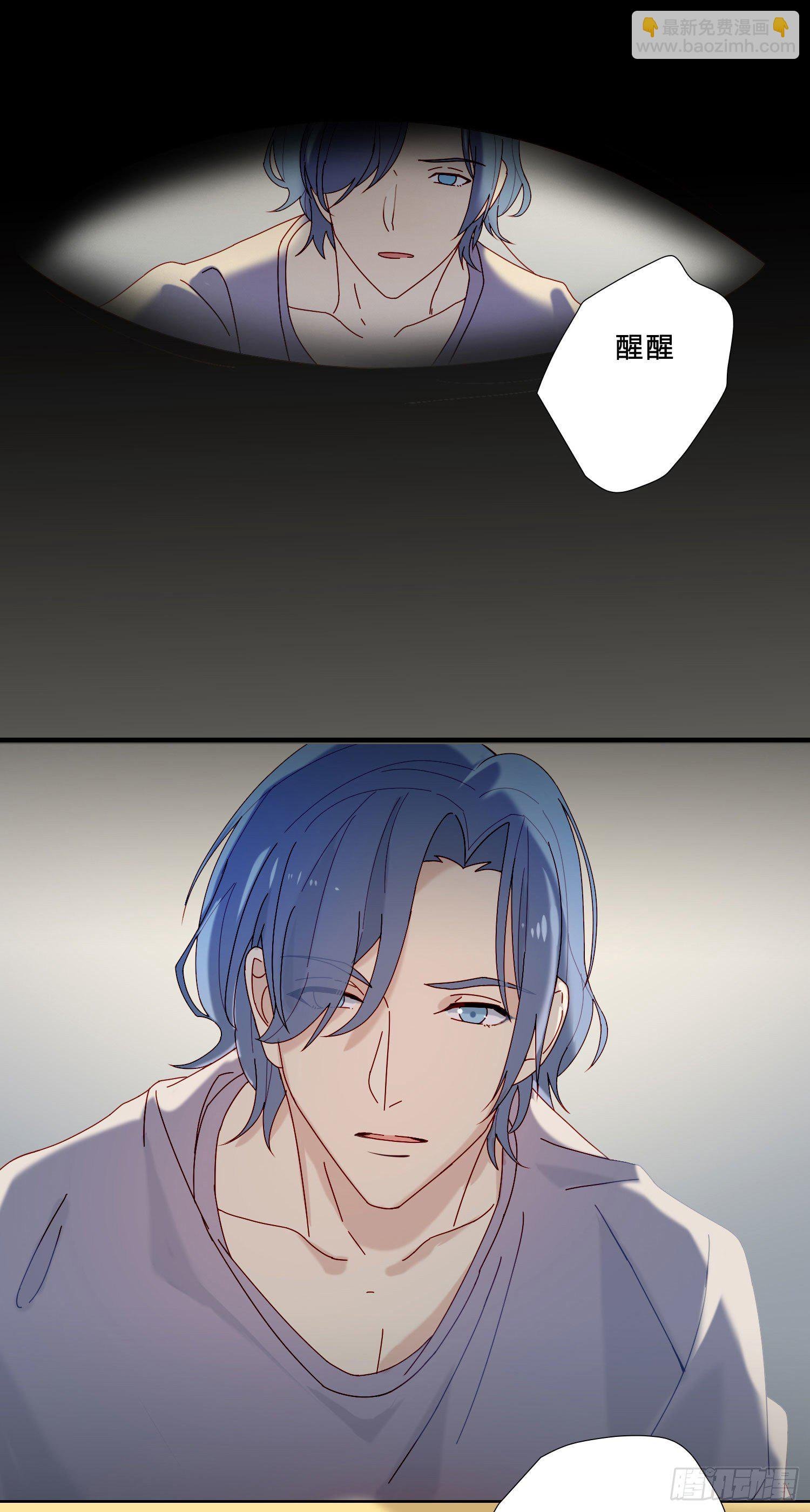 第27话 想要更多