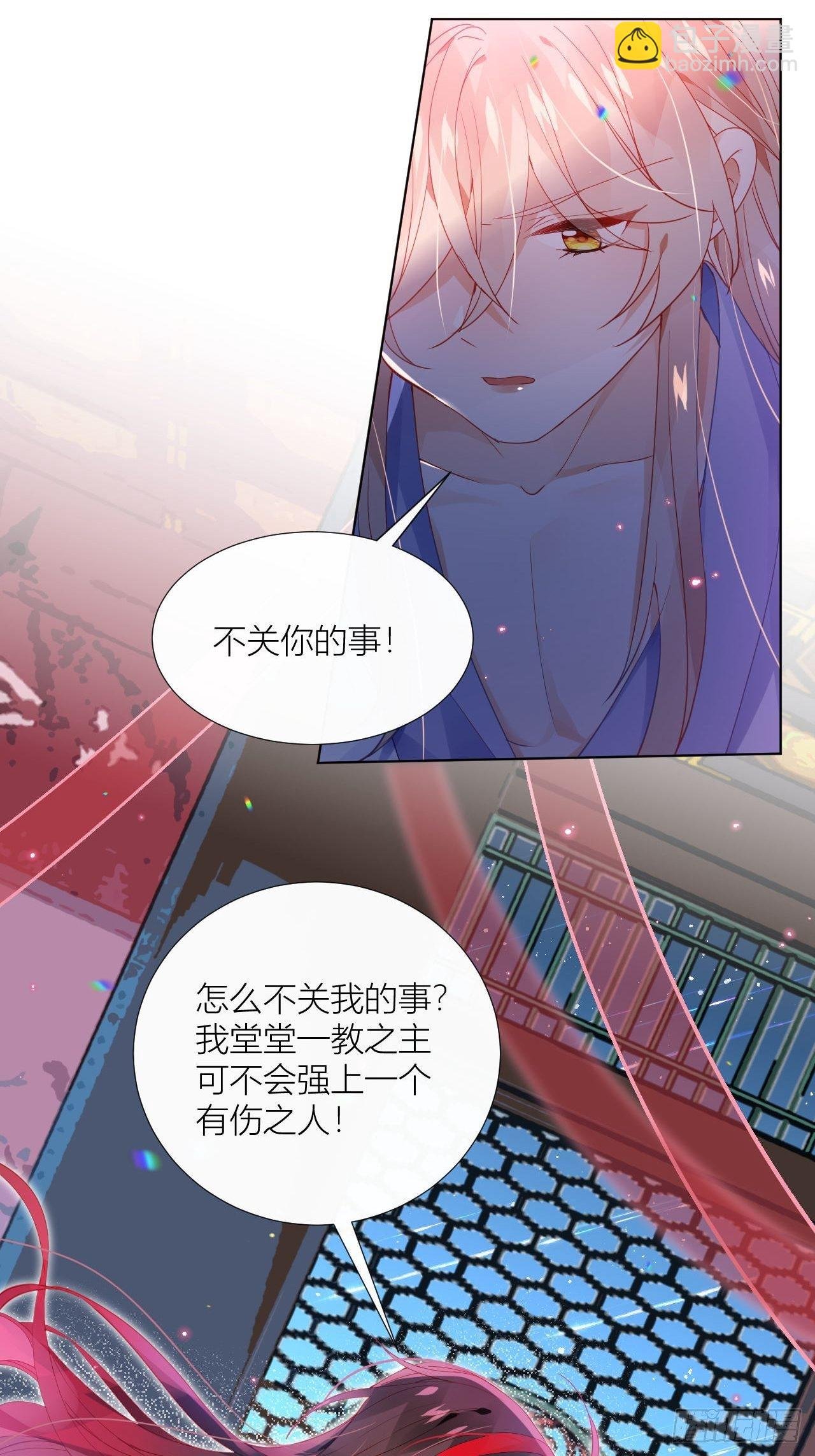 别在床上乱喊爹