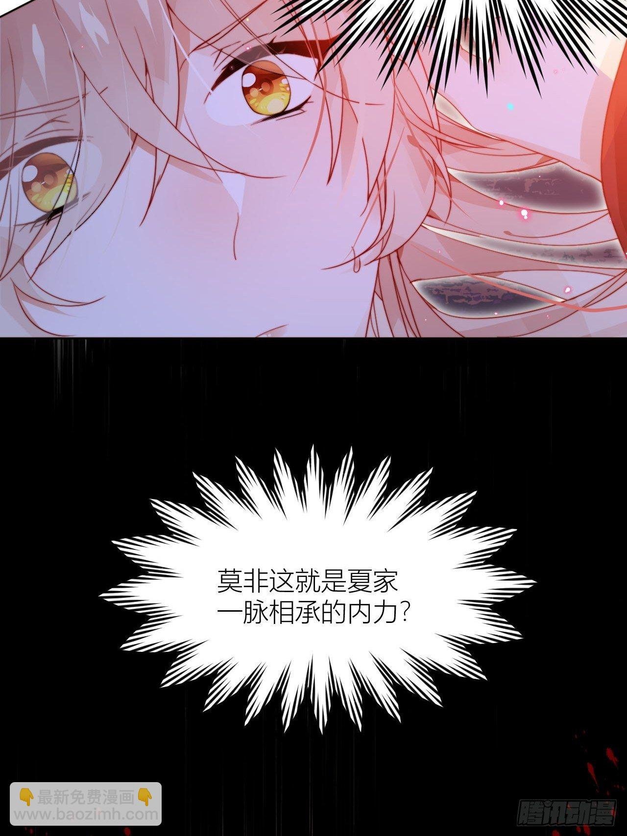 别在床上乱喊爹