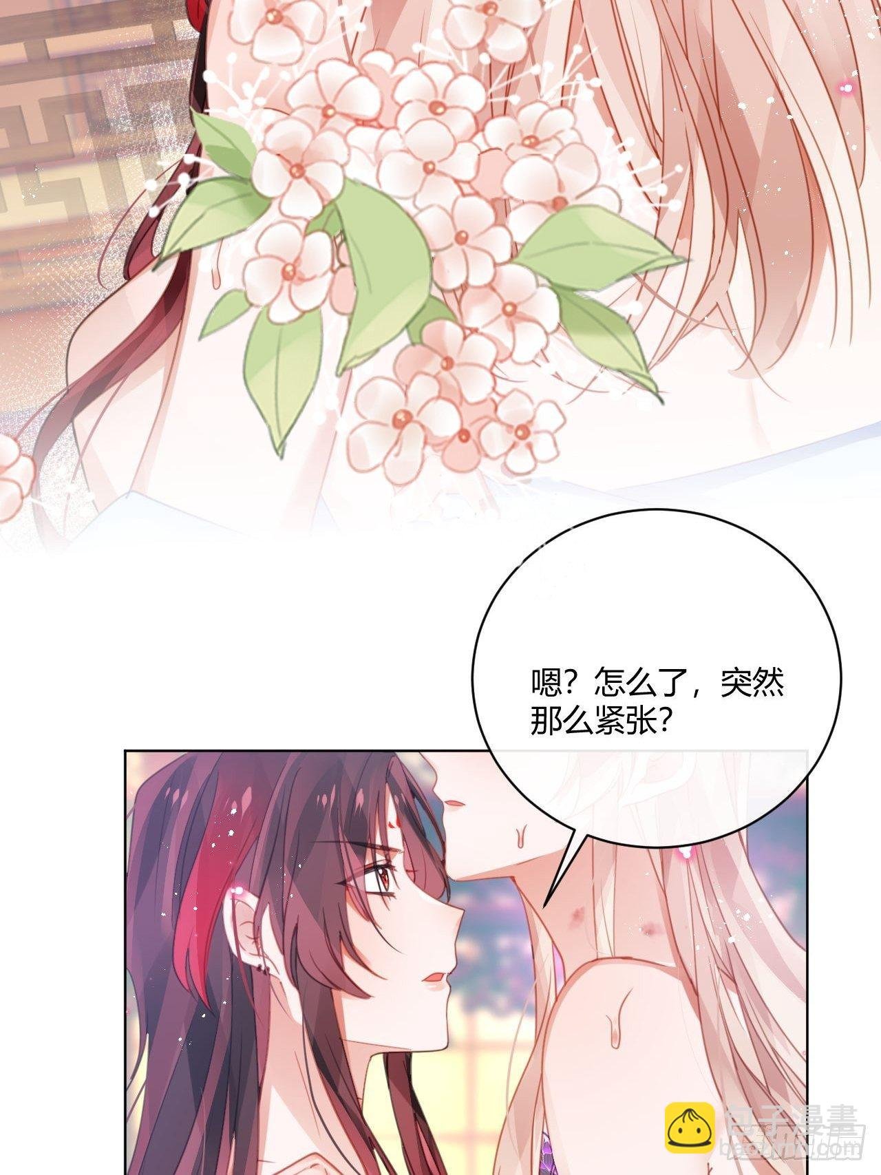 我不会骗你的