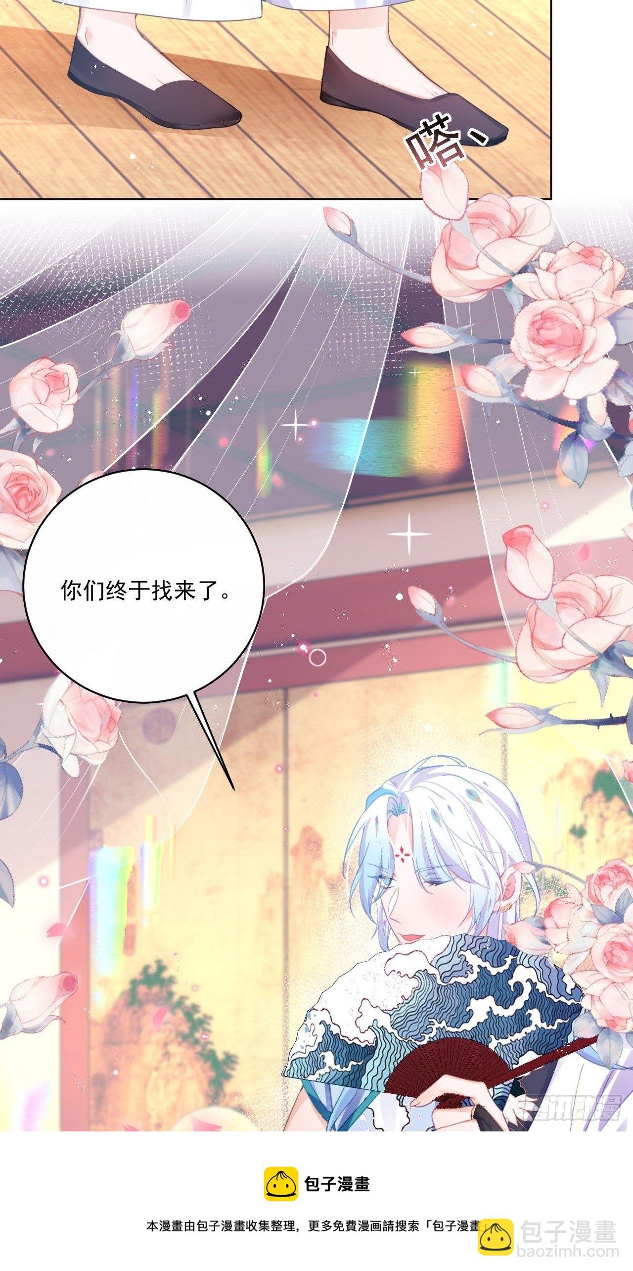 我不会骗你的