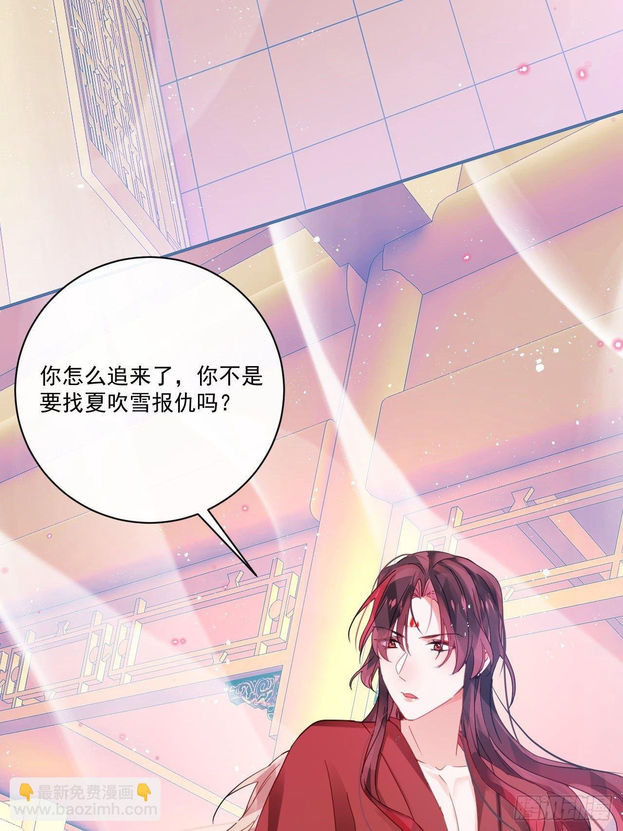 我不会骗你的
