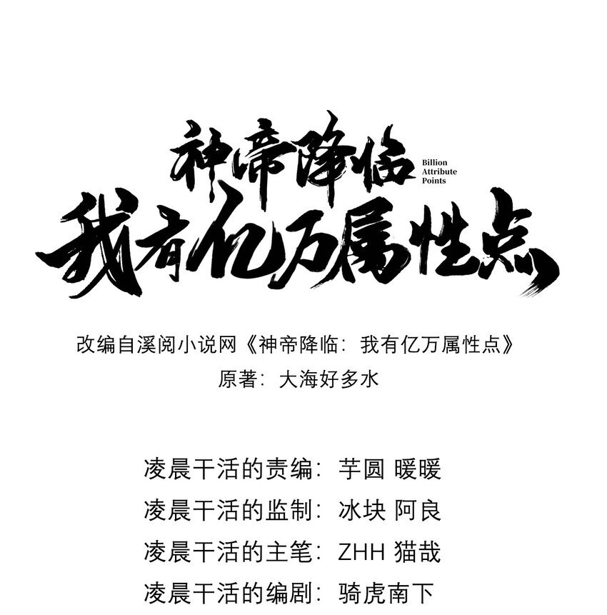077 神秘镜子