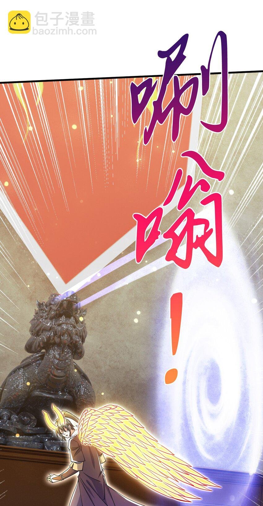 077 神秘镜子