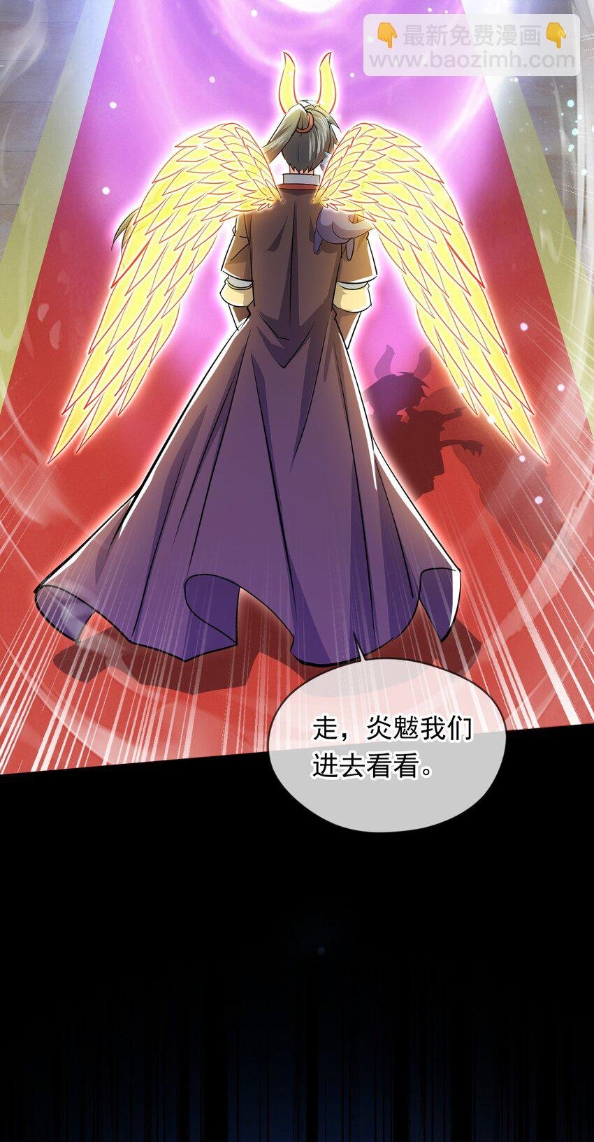 077 神秘镜子