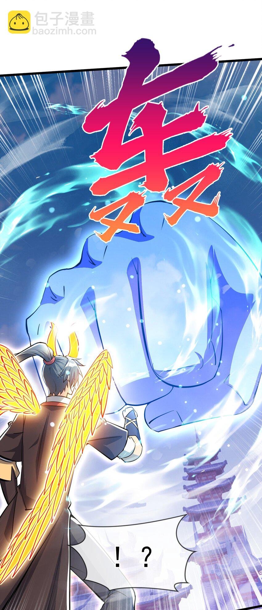 077 神秘镜子