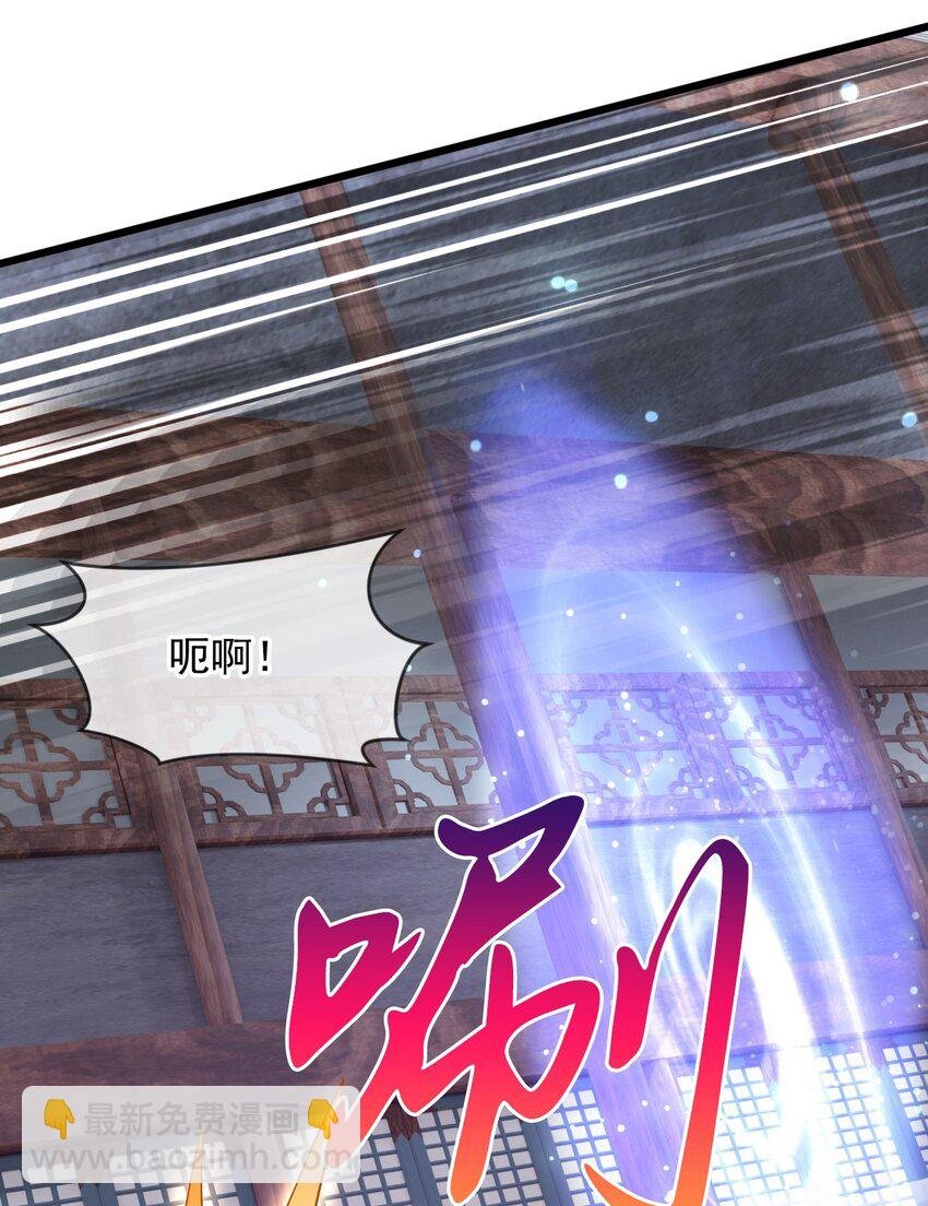 077 神秘镜子