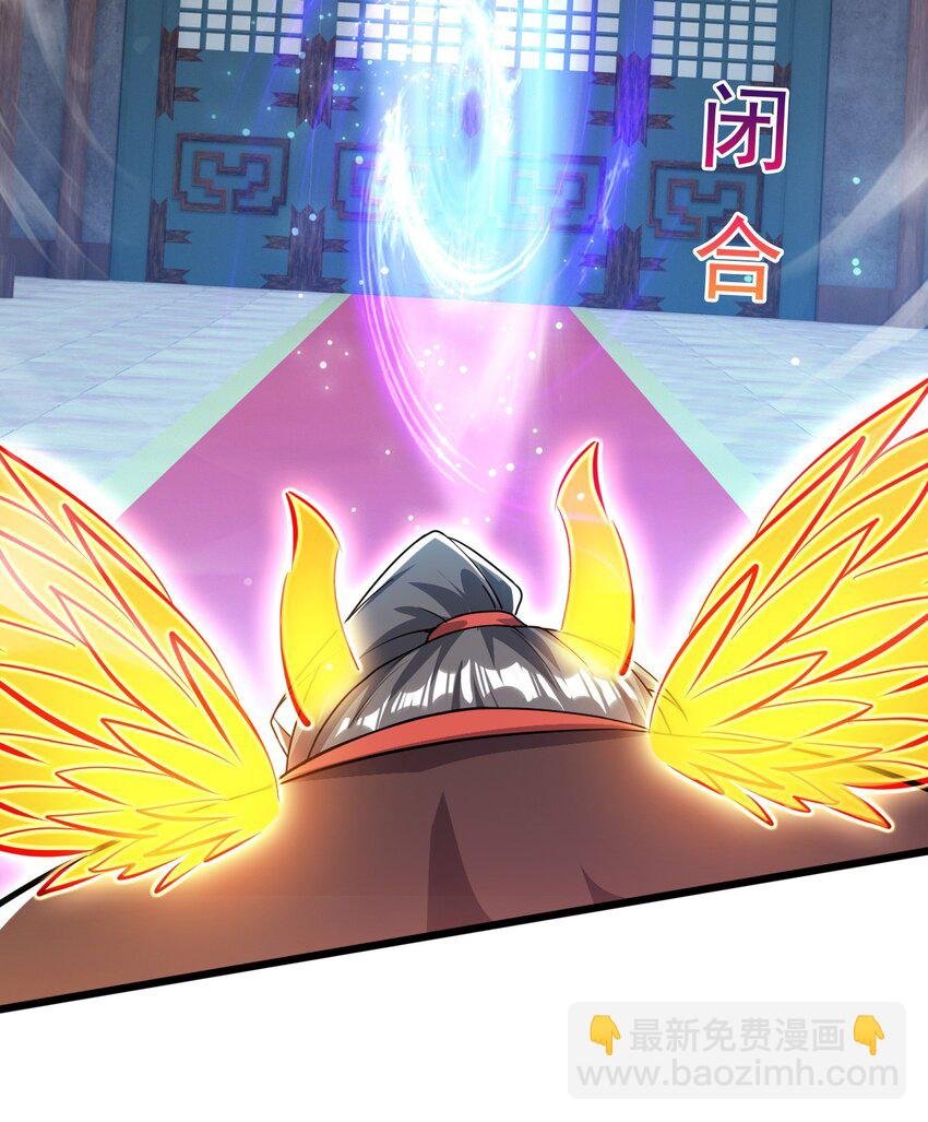 077 神秘镜子