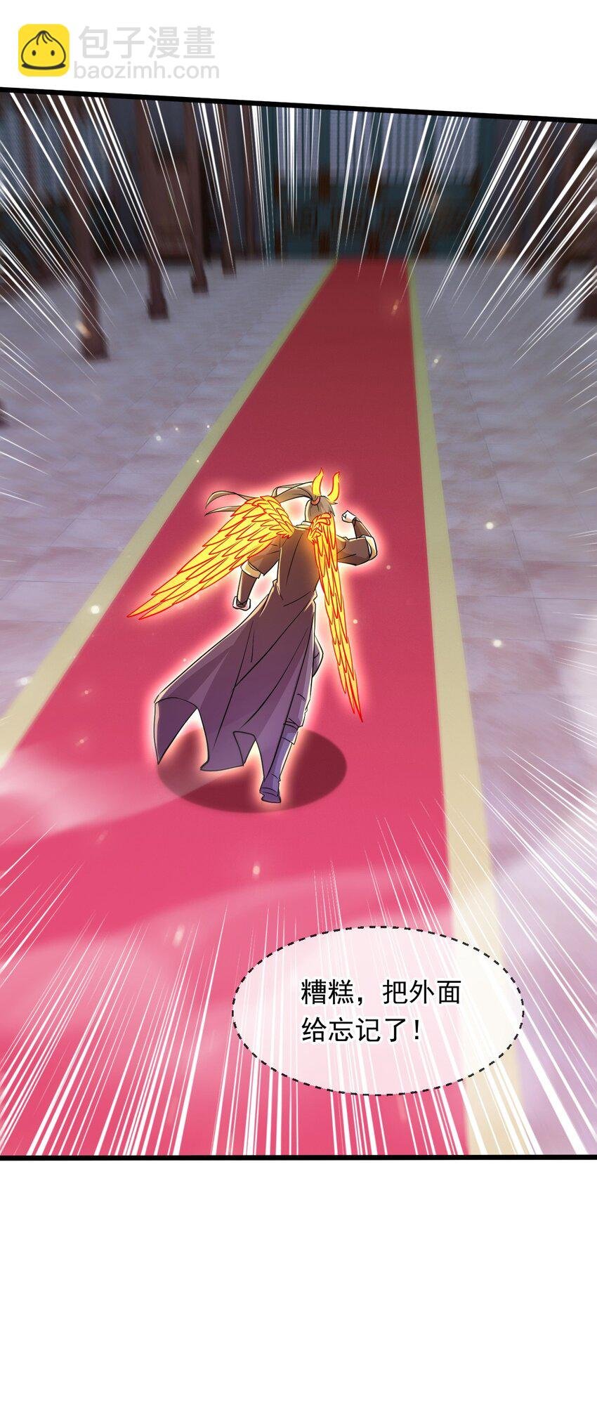 077 神秘镜子