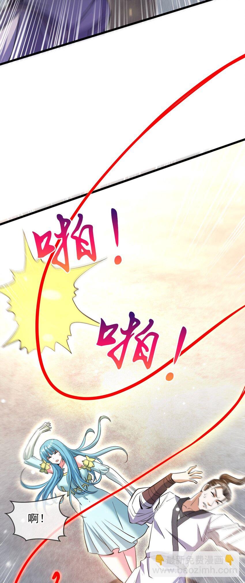 077 神秘镜子