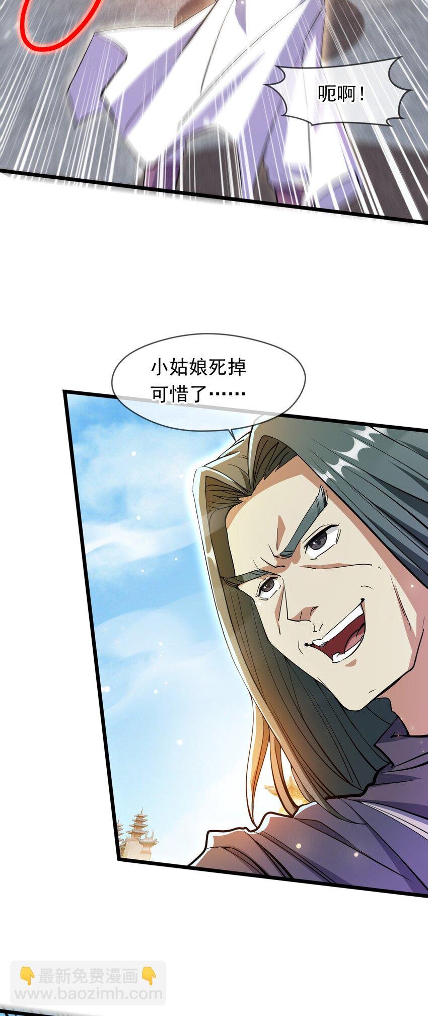077 神秘镜子