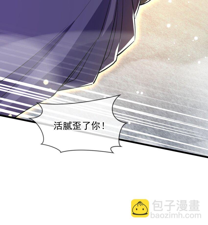 077 神秘镜子