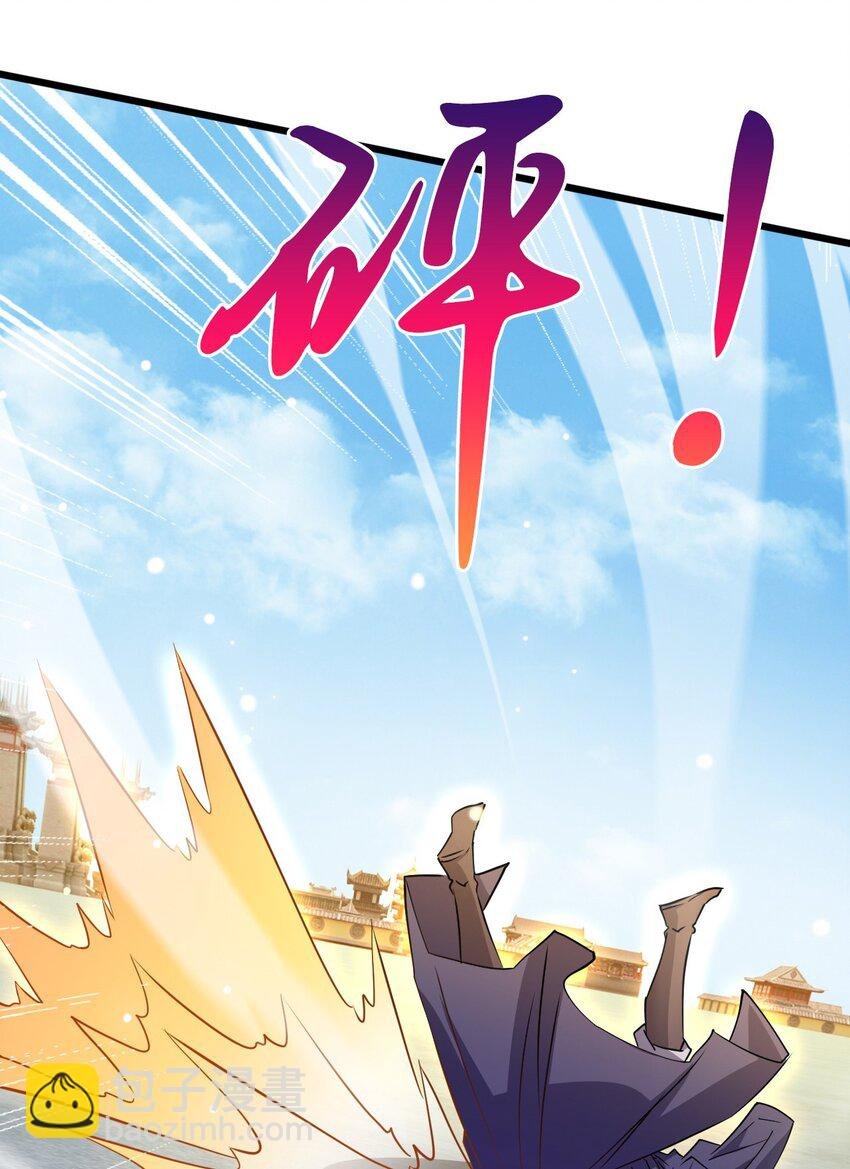 077 神秘镜子