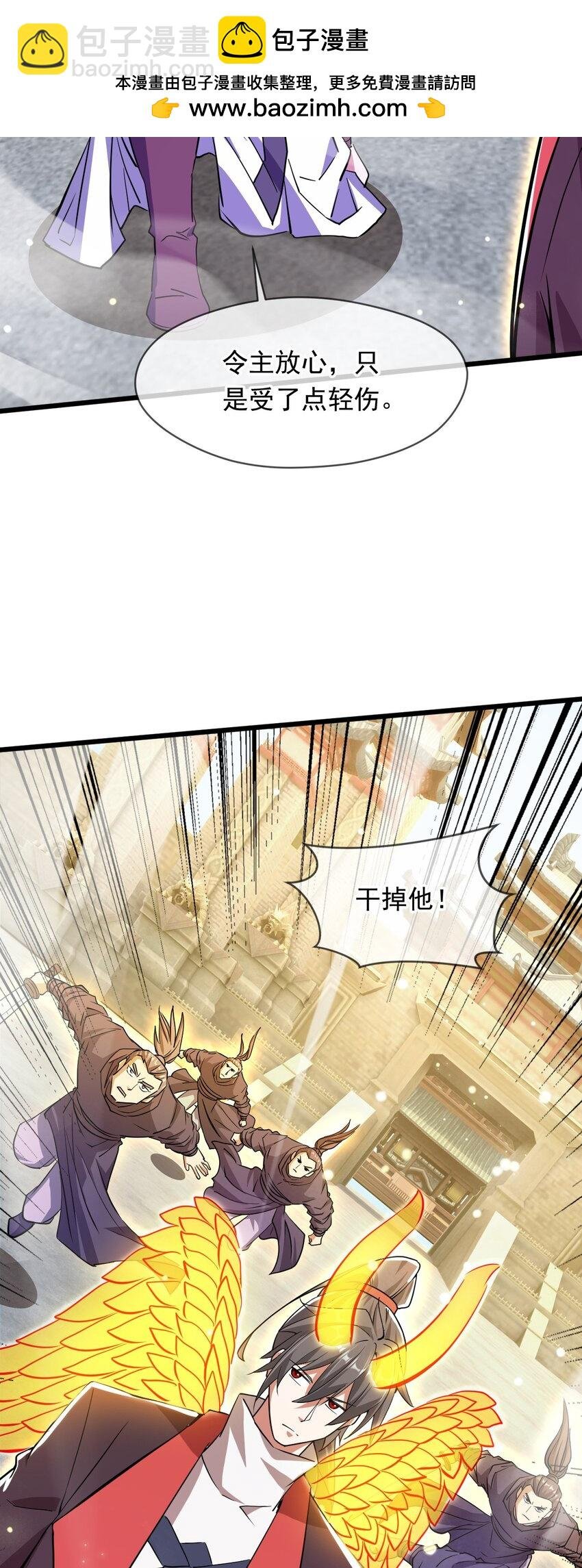 077 神秘镜子