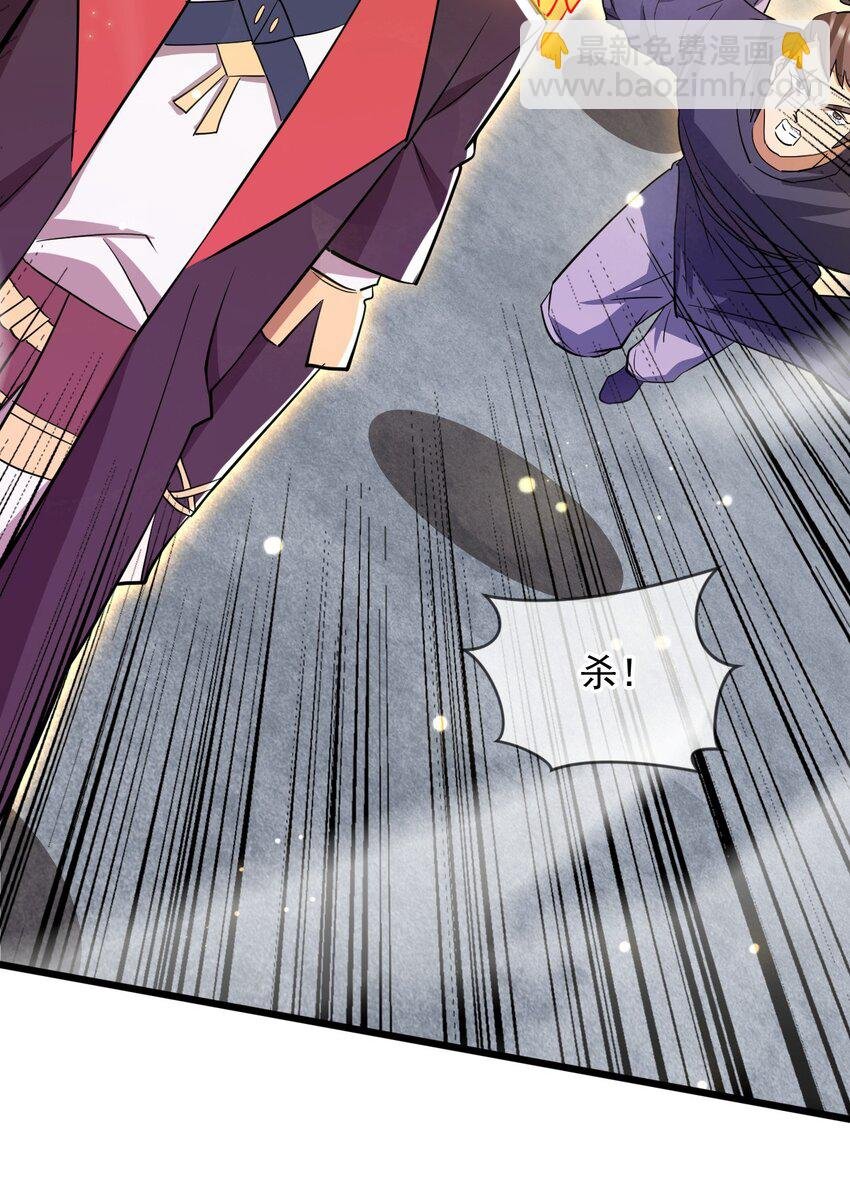 077 神秘镜子