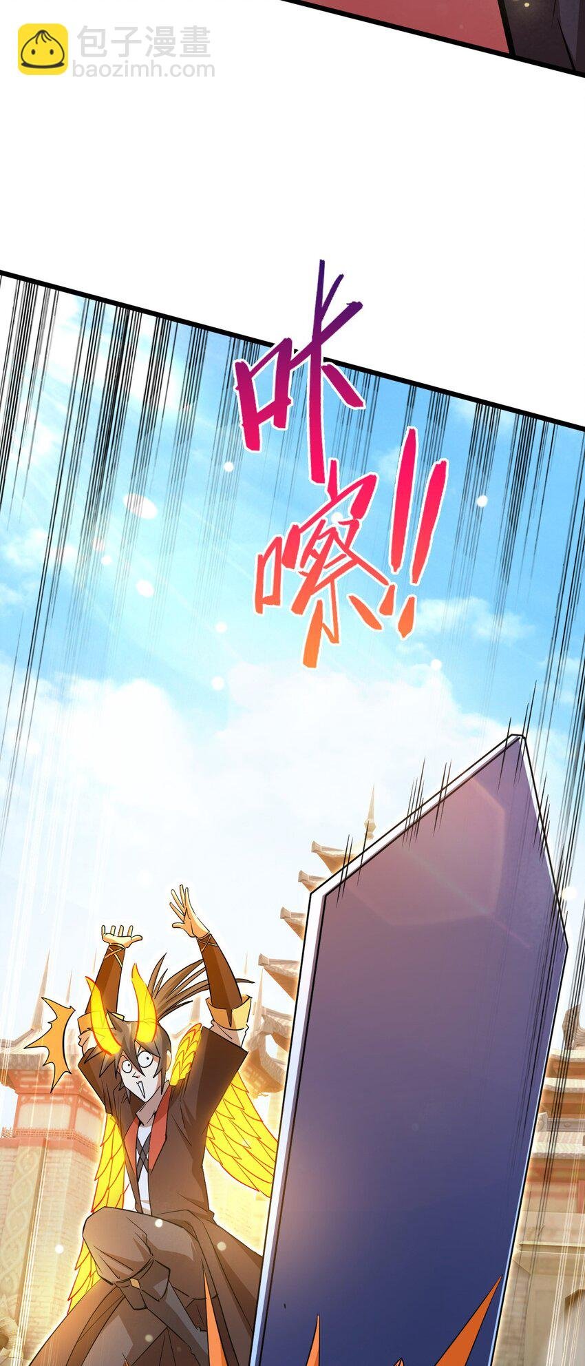 077 神秘镜子