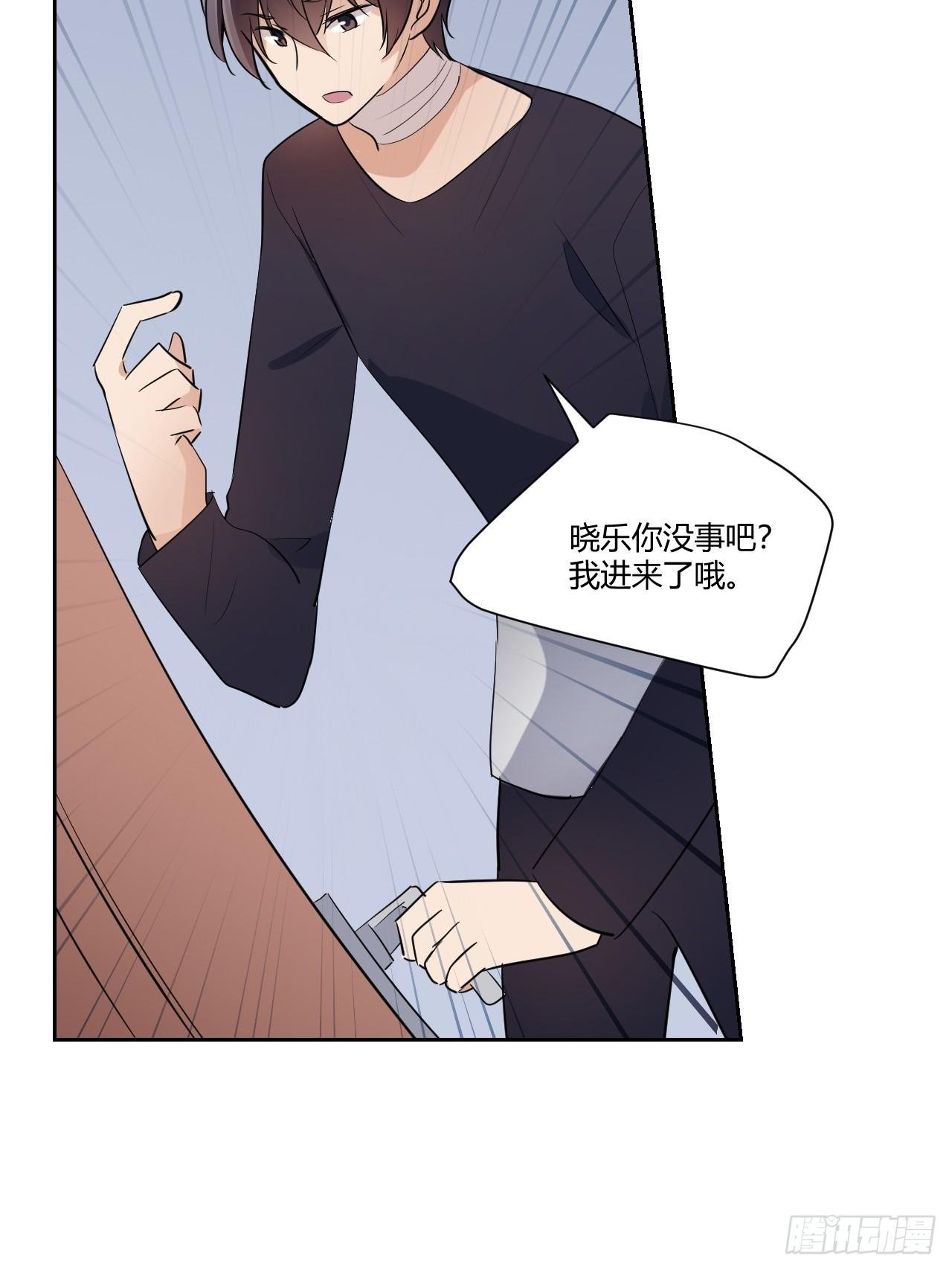 11快把它关掉！