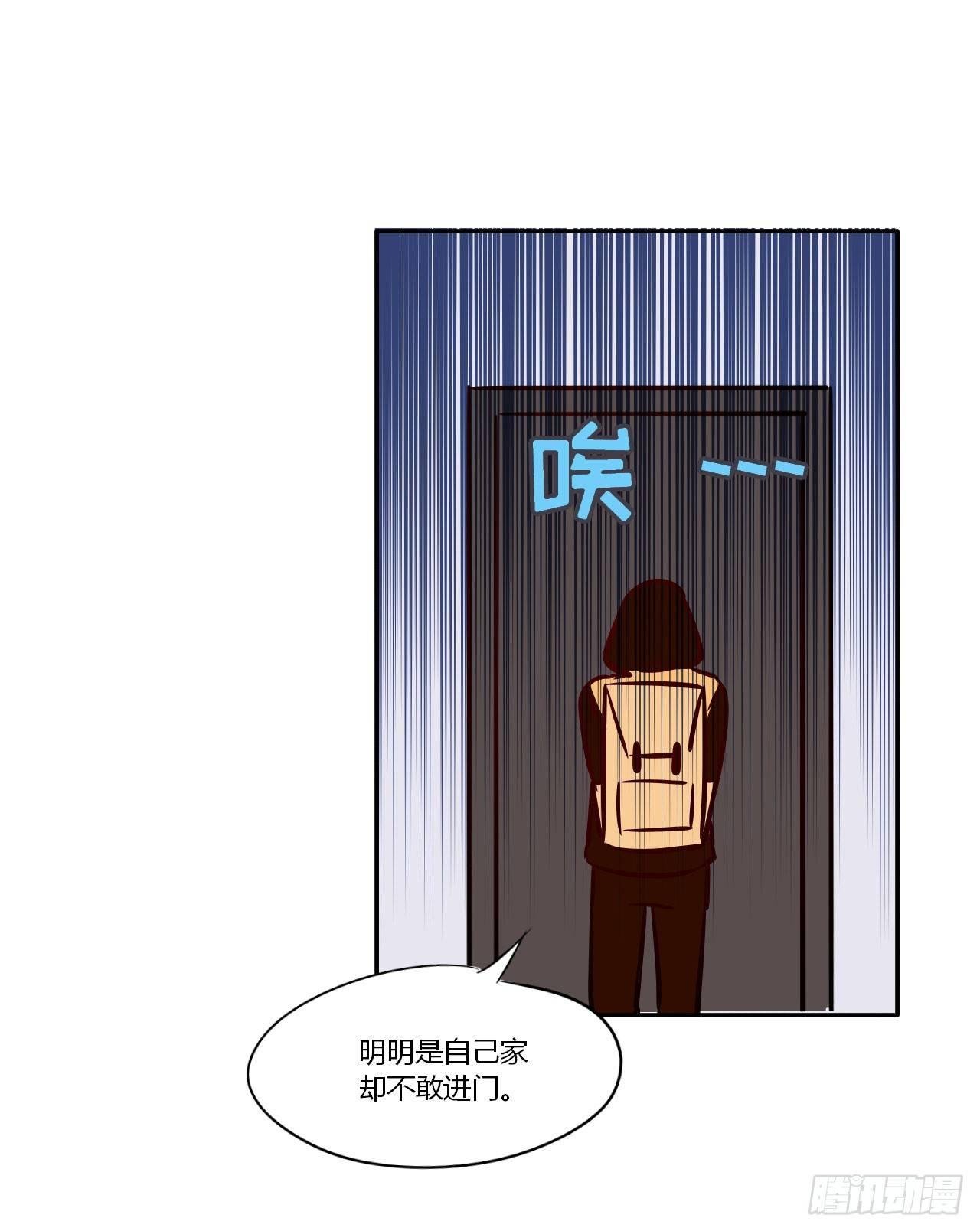 3和偶像同居？