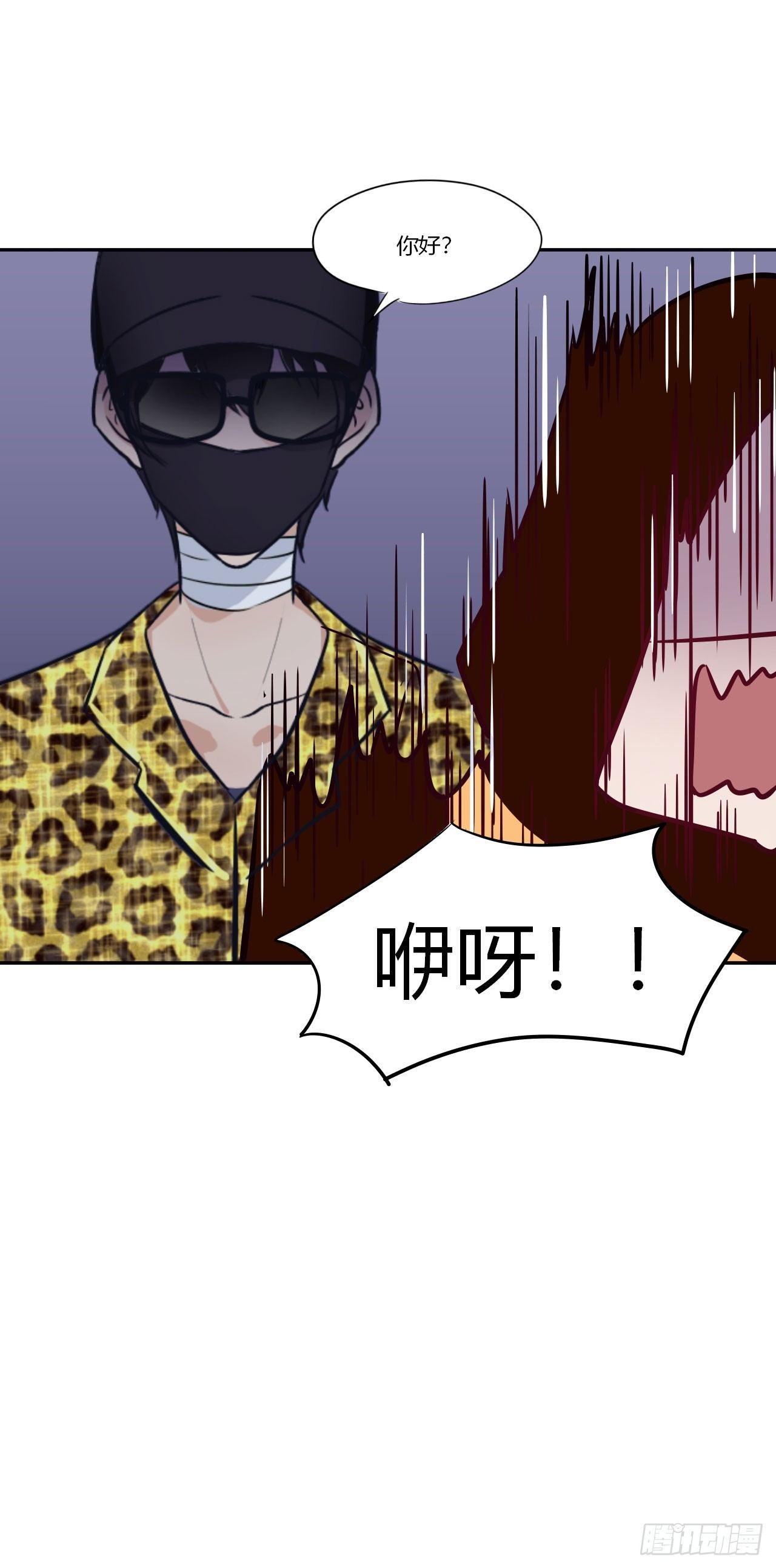 3和偶像同居？