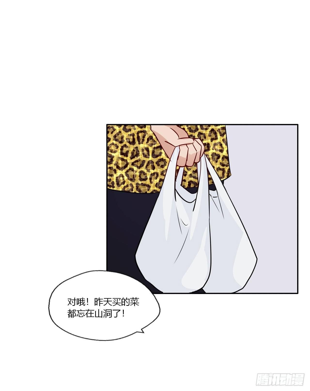 3和偶像同居？