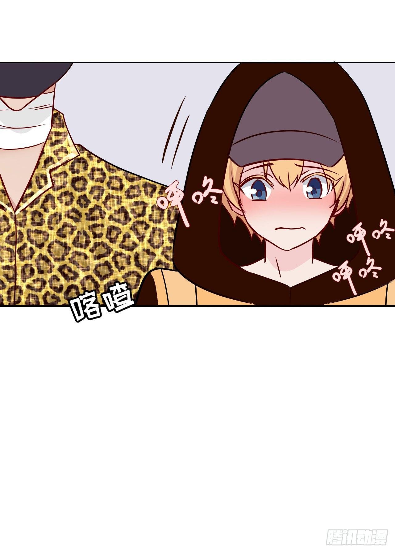 3和偶像同居？