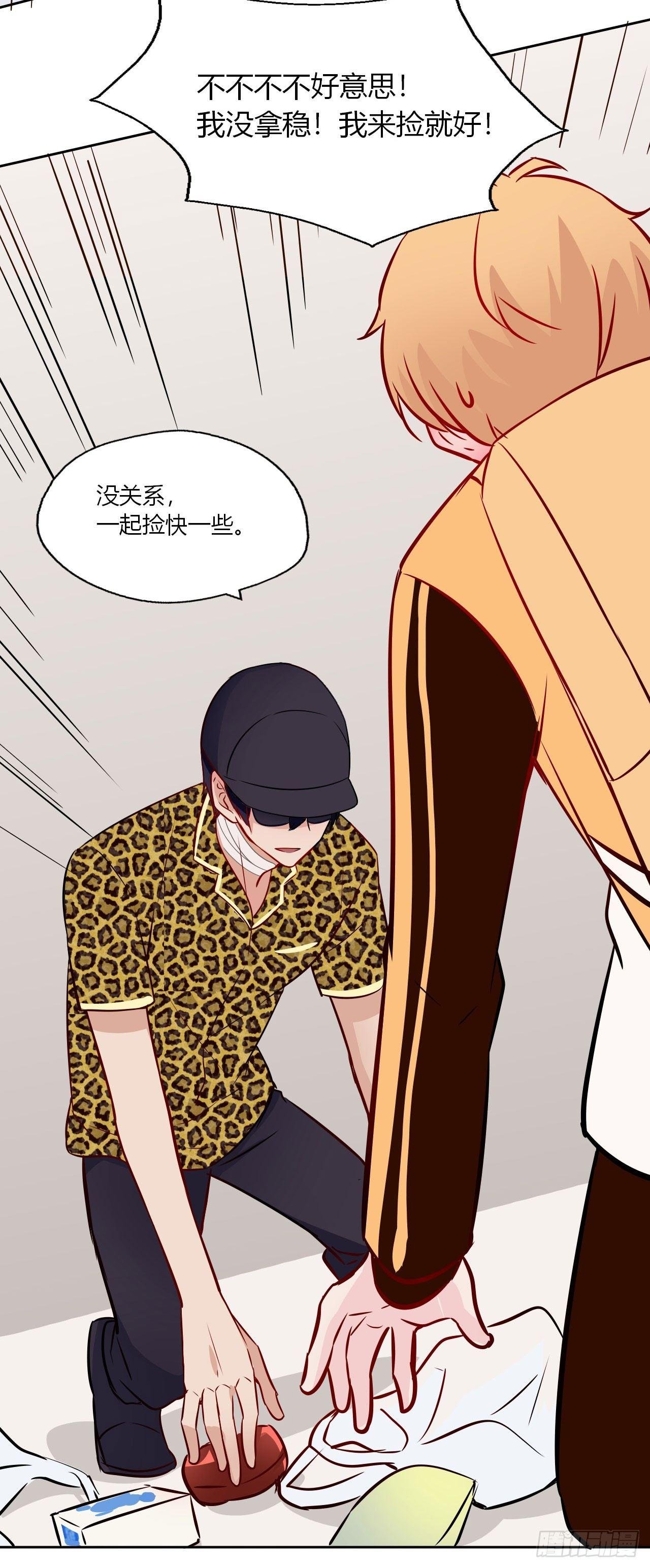 3和偶像同居？