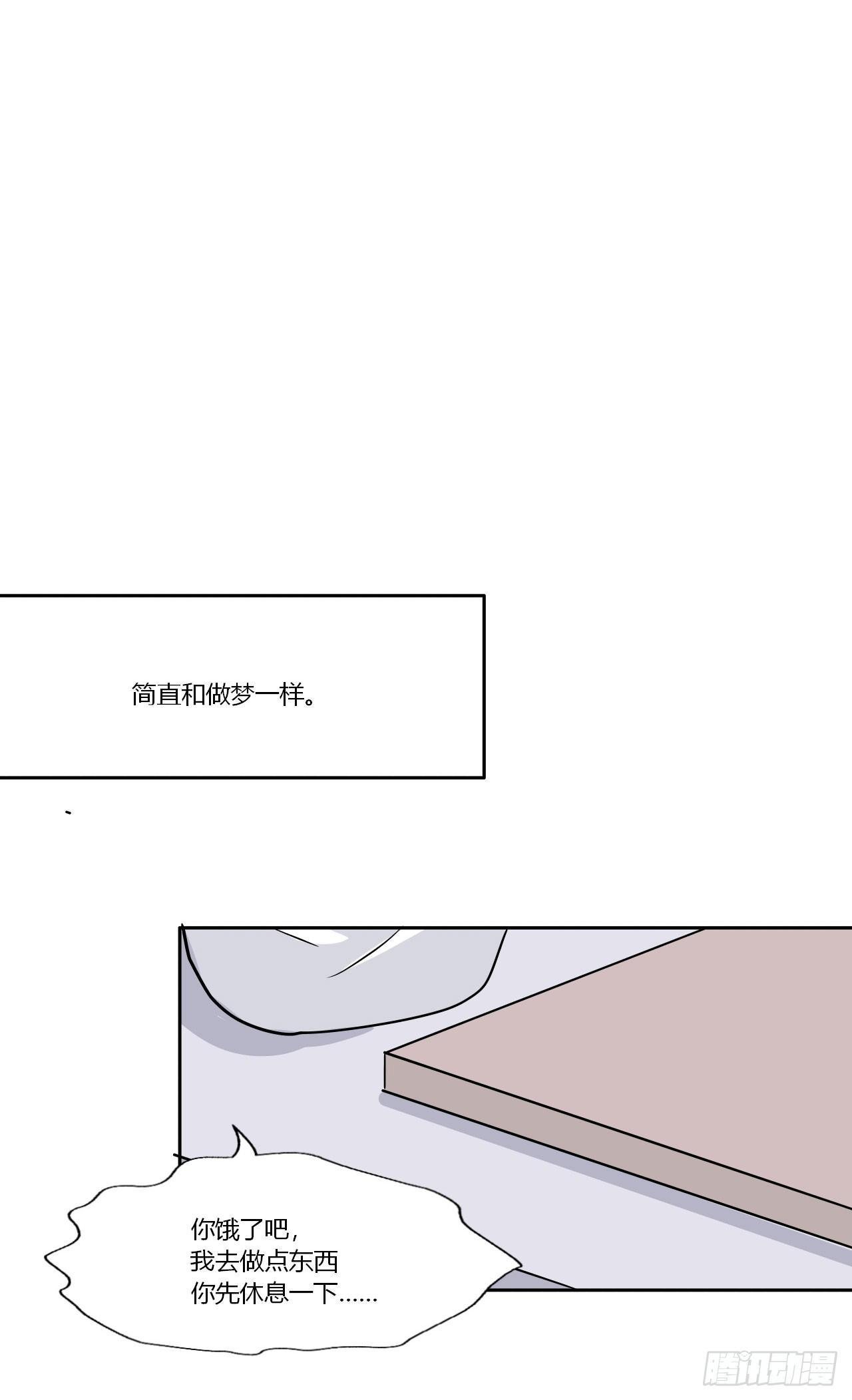 3和偶像同居？