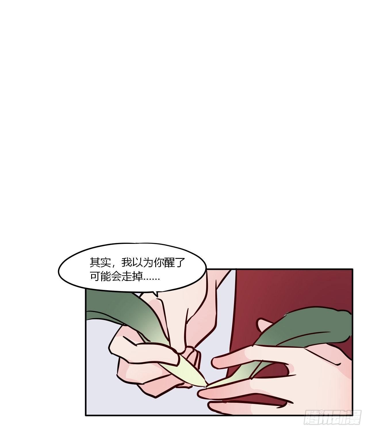 3和偶像同居？
