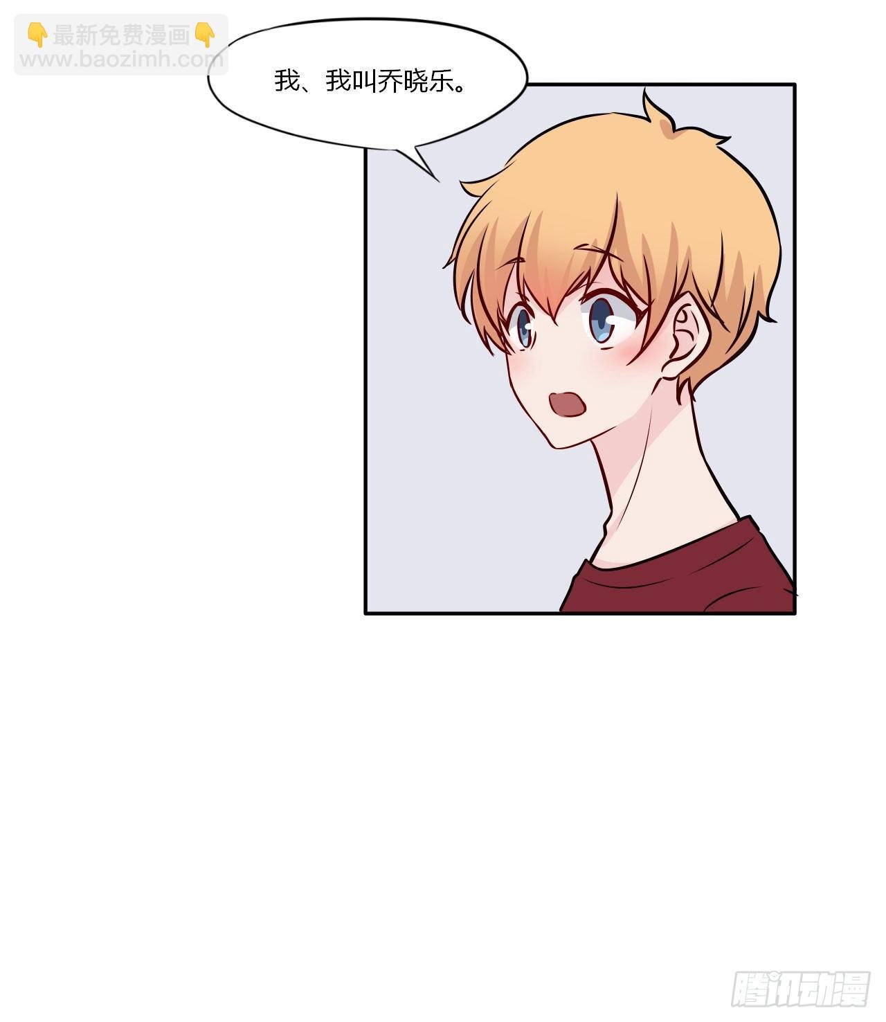 3和偶像同居？