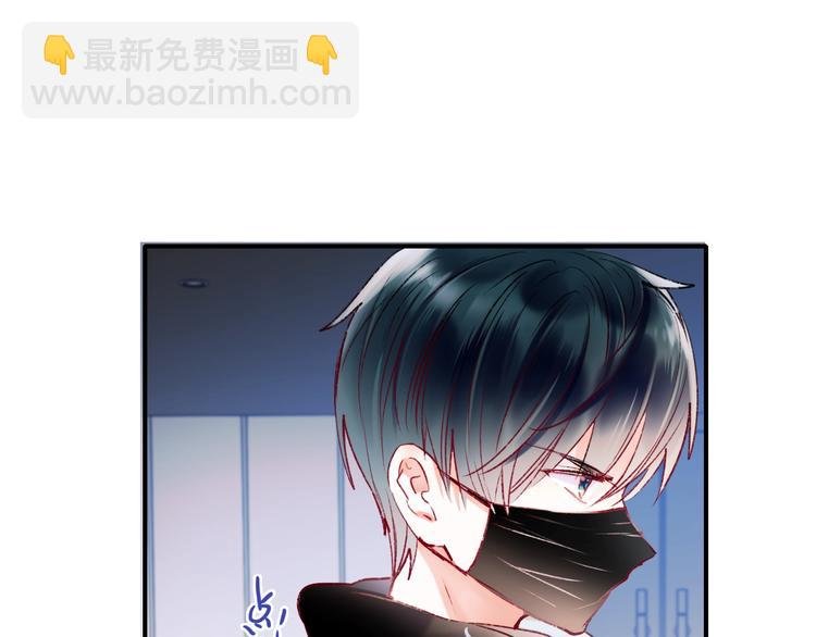 第61话 她的眼泪