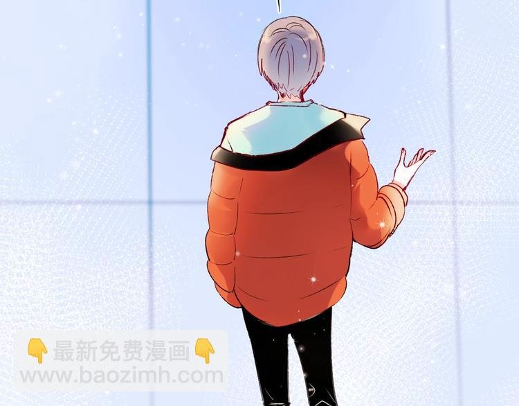 第61话 她的眼泪