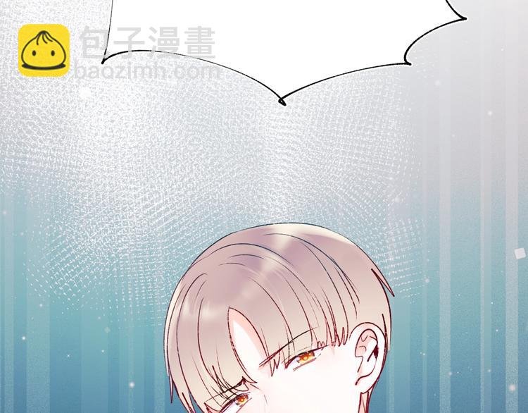 第61话 她的眼泪