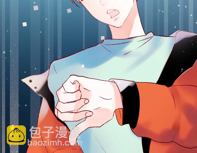 第61话 她的眼泪