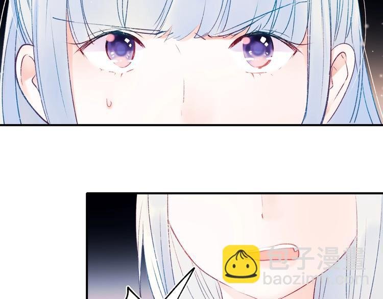 第61话 她的眼泪