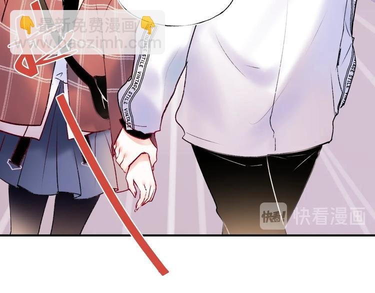 第61话 她的眼泪