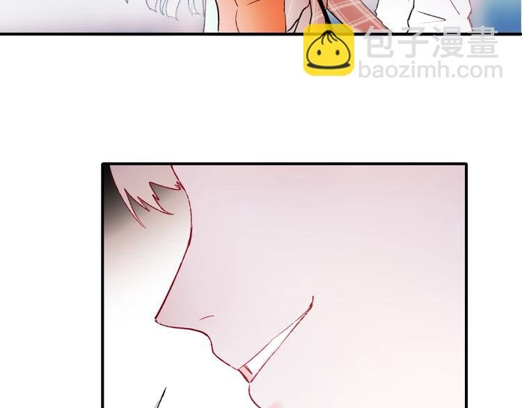 第61话 她的眼泪