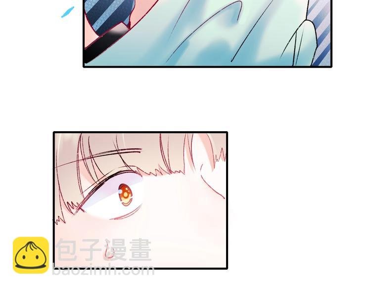 第61话 她的眼泪