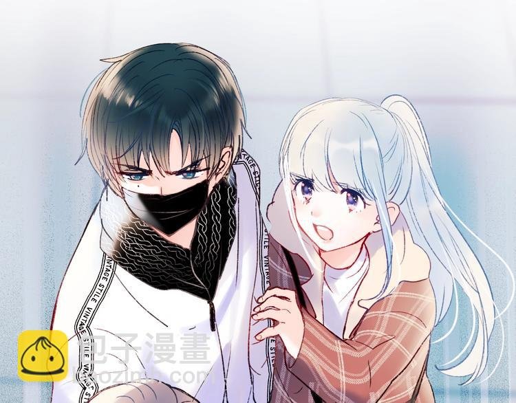 第61话 她的眼泪
